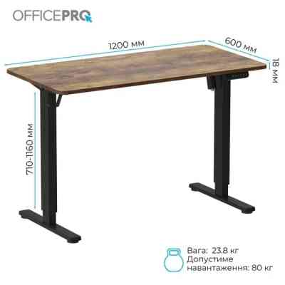 Комп'ютерний стіл OfficePro ODE1260DW Dark Wood/Black (ODE1260DW) Вінниця
