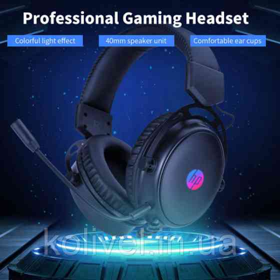 Навушники з мікрофоном HP DHE-8005 Gaming, USB 7.1 Black (DHE-8005U) Київ
