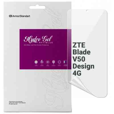 Плівка захисна Armorstandart Anti-Blue ZTE Blade V50 Design 4G (ARM70673) Вінниця