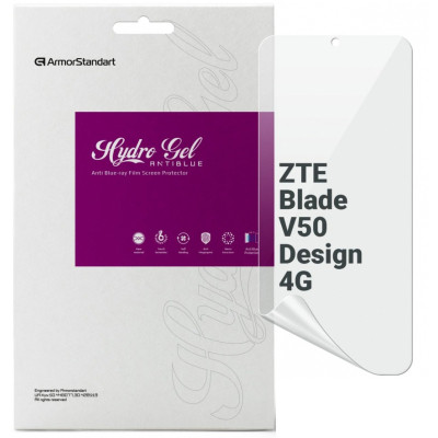 Пленка защитная Armorstandart Anti-Blue ZTE Blade V50 Design 4G (ARM70673) Винница - изображение 1
