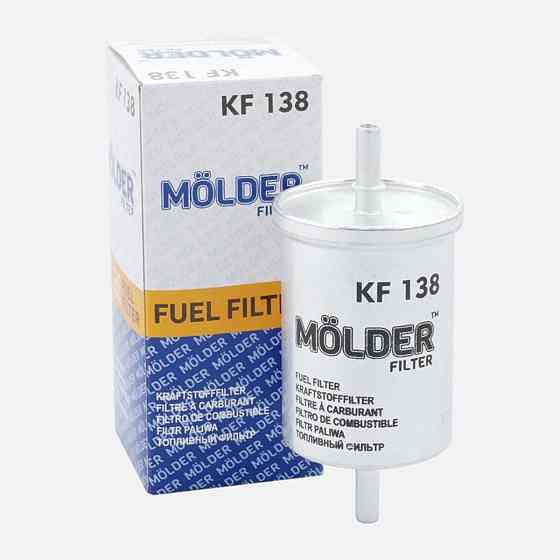 Фільтр паливний Molder Filter KF 138 (WF8034, KL248, WK612) Київ