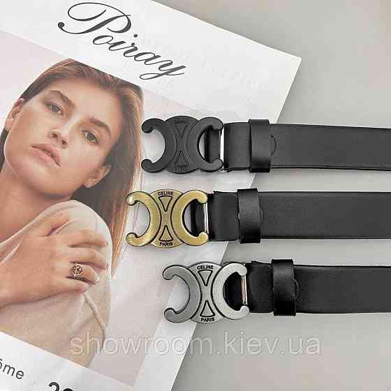 Кожаный женский брендовый ремень black (3 cм) Киев