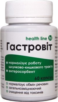 Гастровит, 60 капсул Київ - фото 1