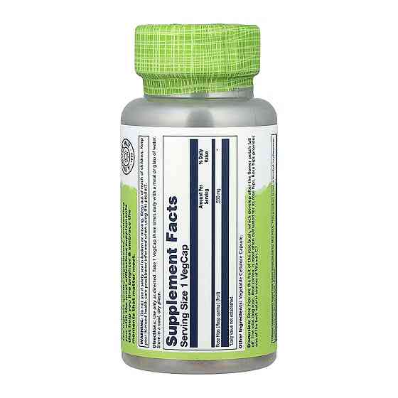 Шиповник Solaray Rose Hips Fruit 550mg 100 вег капс Киев