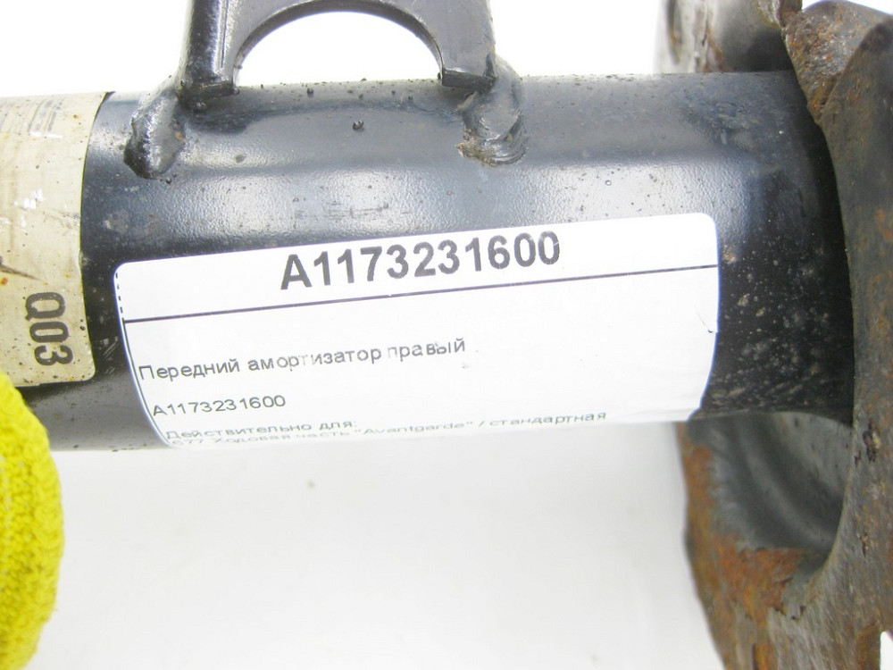 Mercedes-Benz  A1173231600 Передній амортизатор правий CLA Shooting Brake X117 CLA C117 A-class W176 Одеса - фото 7