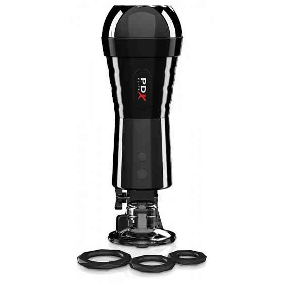 Мастурбатор з вібрацією Pipedream Extreme Elite Manhood Compressor Sex Aura Київ