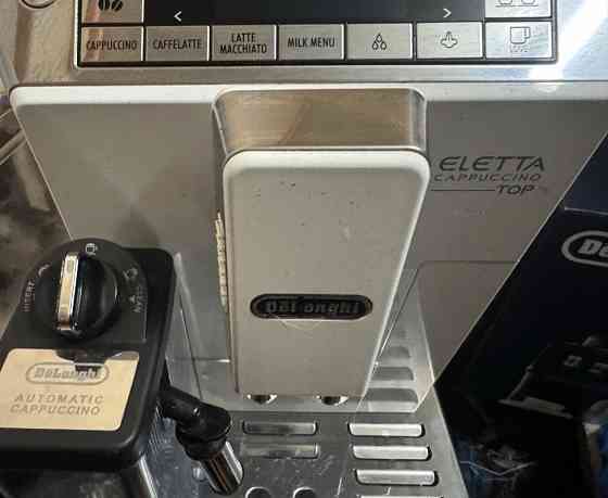 Кавомашина Delonghi Eletta Capuchino Top!! Київ