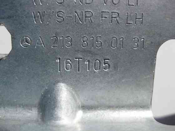 Mercedes-Benz  A2138150131 Кронштейн передньої лівої стельової ручки E-Class W213 Одеса