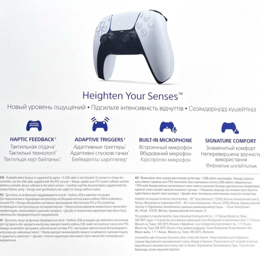 Геймпад) Бездротовий контролер Dual Sense PS5, Original Київ - фото 3