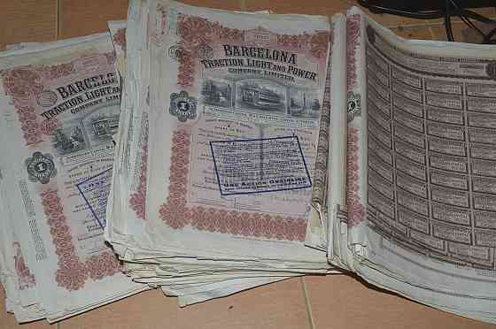 Акція. BARCELONA Traction Light and Pover Compani. 1912, 13, 14, 22, 23, 24, 26 рік Полтава