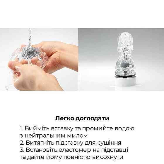 Мастурбатор Tenga - Aero Masturbator Silver, інноваційна технологія всмоктування Sex Aura Київ
