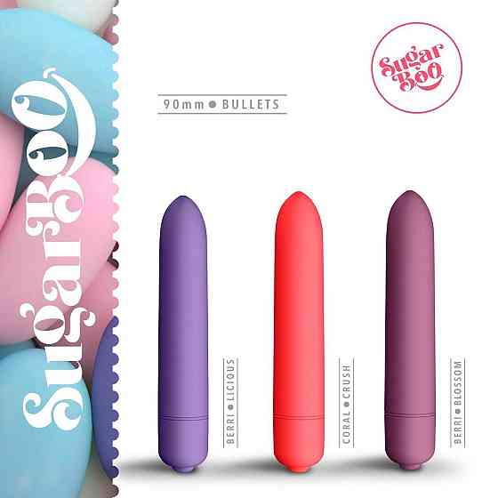 Вибропуля SugarBoo Berri Licious, 10 уровней интенсивности Sex Aura Киев