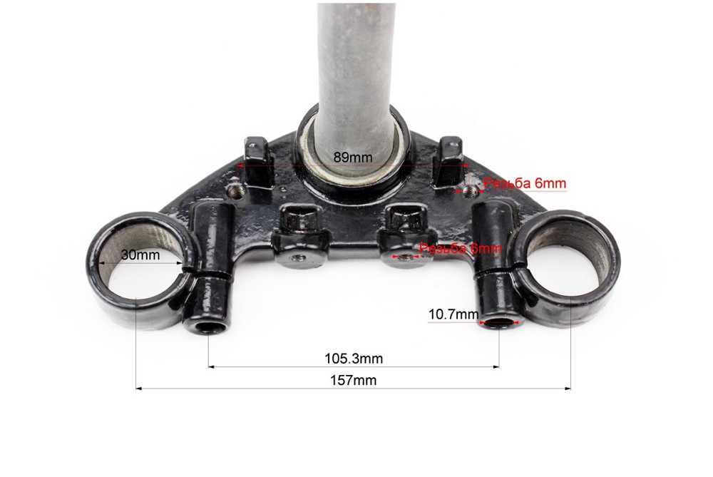 Траверс керма Київ - фото 4