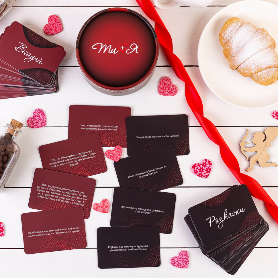 Настольная игра Ты + Я 0020FGS-UKR Укр. Винница - изображение 2