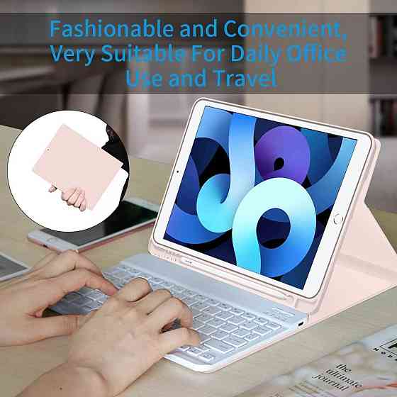 Защитный чехол с Bluetooth клавиатурой для iPad 10.2 (2019/20/21)/pro10.5(2017)/Air 3 10.5 Днепр