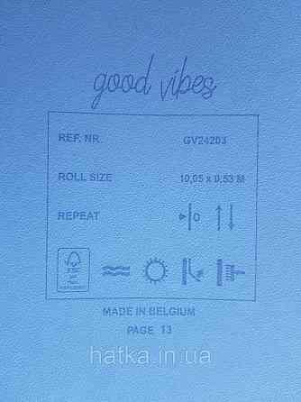 Шпалери флізелінові екологічно чисті Decoprint Good Vibes 0.53х10 дитячі однотонні сіро-блакитні, золотисті Київ