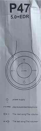 Бездротові навушники Wireless P-47 гарнітура Bluetooth Black. Харків