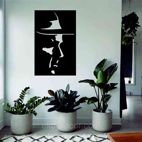 Декоративное настенное Панно «Силуэт мужчины», Декор на стену Киев