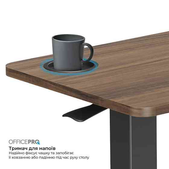 Комп'ютерний стіл OfficePro ODM270DW ( 25222 ) Харків