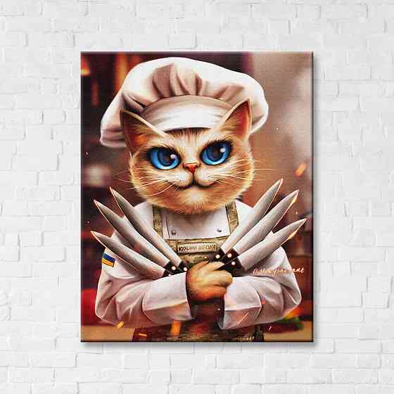 Котик-кухар ©Марінна Пащук Київ
