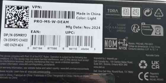 Компютерна Мишка ALIENWARE pro Киев