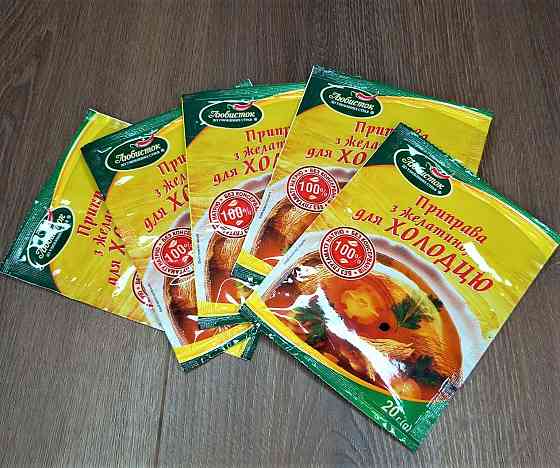 Приправа з желатином для Холодця ТМ Улюбленець 20 г (пач 5 шт.) Харків