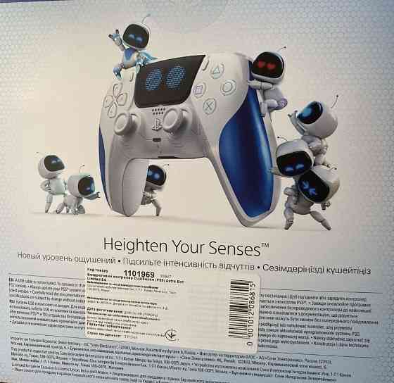 Геймпад Sony PlayStation 5 DualSense Astro Bot Limited Edition. Киев