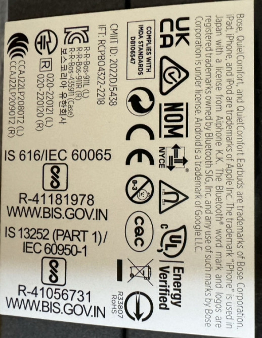 Навушники Bose Quletcomfort Earbuds 2 Київ - фото 2