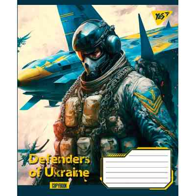 Зошит Yes А5 Defenders of Ukraine 60 аркушів, лінія (766481) Вінниця