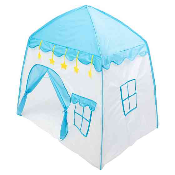 Детская игровая палатка домик 125×100×120 см палатка домик для детей Голубая HP-S-1NDBL Киев