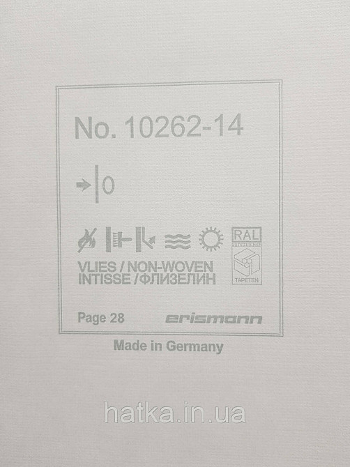 Шпалери вінілові на флізеліні Erismann Casual Chic1.06х10 однотонні структурні в сітку світло-бежеві 10262-14 Київ - фото 4