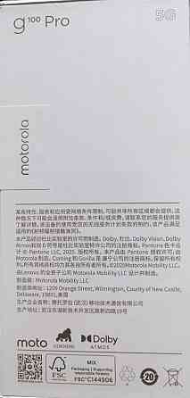 Смартфон Motorola G100 Pro/G86 Power 8/256. Київ