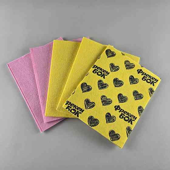 Cалфетка Вискозная для уборки "Фрекен Бок Фламенко" (4шт+1) (1 пачка) Харків