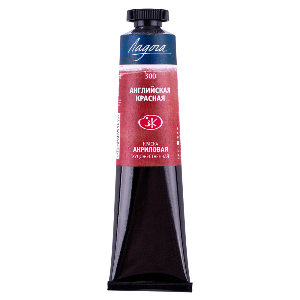 Фарба акрилова "Професійна"  46мл 351372 англійська червона, шт Київ - фото 1
