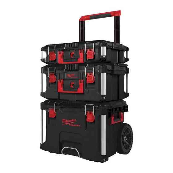 Набір кейсів (3шт) MILWAUKEE PACKOUT 4932464244 Одеса
