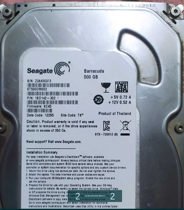 Жёсткий Диск 500Gb. Киев - изображение 1