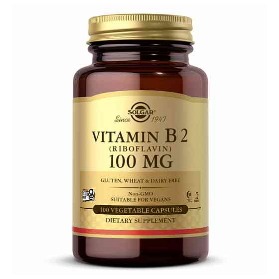 Vitamin B2 100mg (Riboflavin) - 100 Vcaps Киев