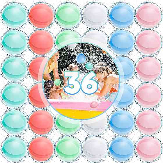 Водяные шарики kakoushuiqiu002-B розовые/оранж/голубые/синие/зеленые/желтые 36 шт многоразовые силиконовые Киев
