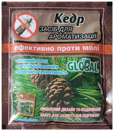 Таблетки от моли с запахом кедра №10 Винница