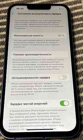 Айфон iPhone 13, 256Gb. Neverlock. Киев