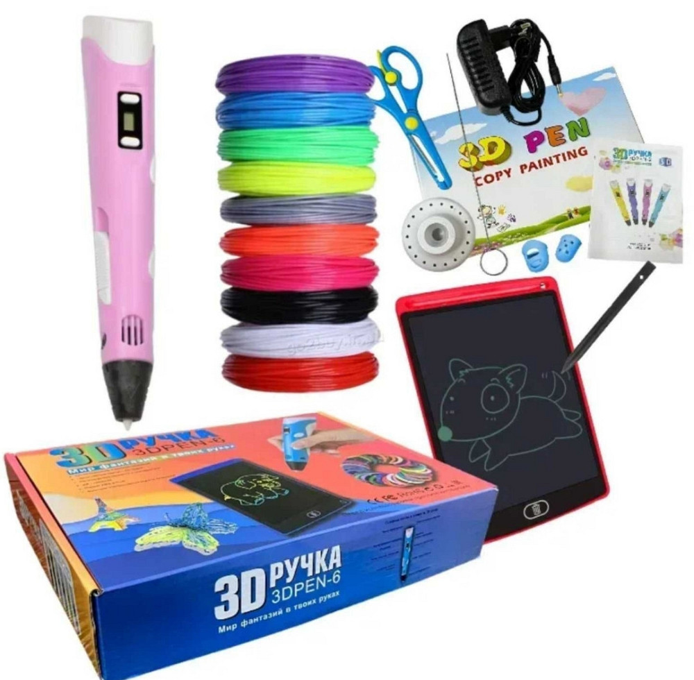 Игрушка 3д Ручка для створення об'ємних моделей 3d pen-3 Моделирования. Харків - фото 2