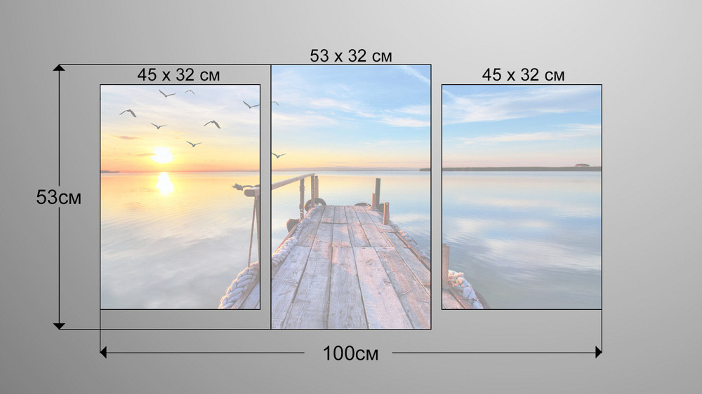 Модульна картина Природа Міст Art-77_3 Київ - фото 3