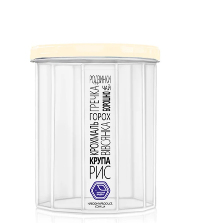 Ємність для сипучих продуктів 1л прозорий/кремовий Народний продукт Житомир