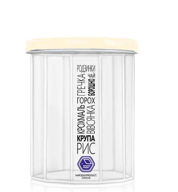 Ємність для сипучих продуктів 1л прозорий/кремовий Народний продукт Житомир - изображение 1