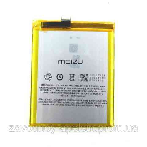 Акумуляторна батарея Meizu Pro 5 M576 (BT45a) Одеса