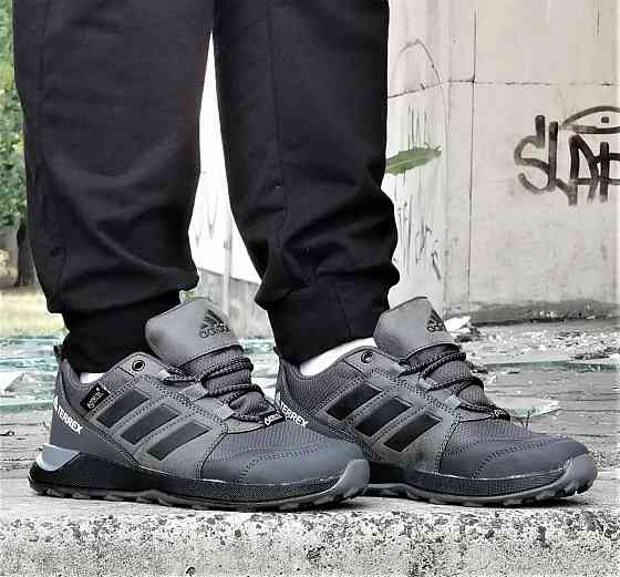 Термо Кроссовки Adidas Terrex Мужские Серые Адидас Терекс Еврозима Gore-Tex (размеры: 40,41,42) Днепр