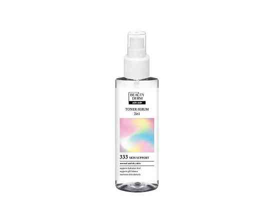 Тонер 100мл сироватка для обличчя 2в1 Ready?Glow! ТМ BEAUTYDERM Киев