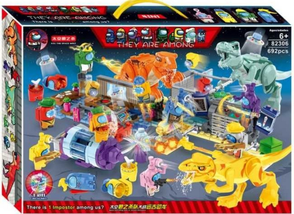 Величезний Лего Амонг Ас проти динозаврів, 692 деталі. Київ - фото 8