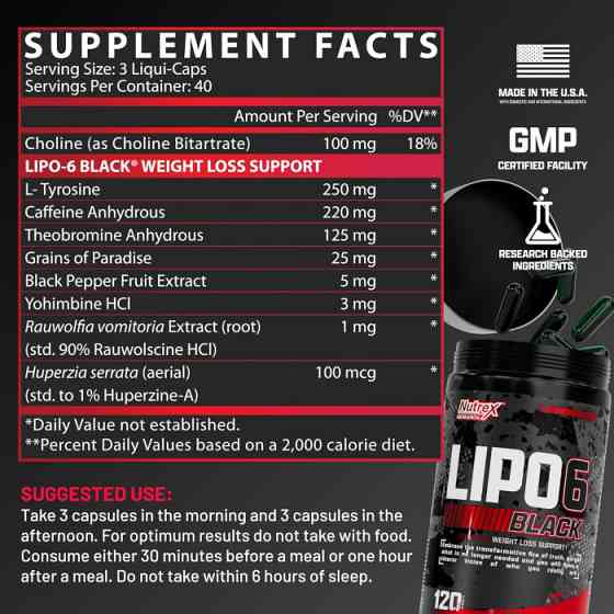 Lipo-6 Black Intense 120caps Луцк