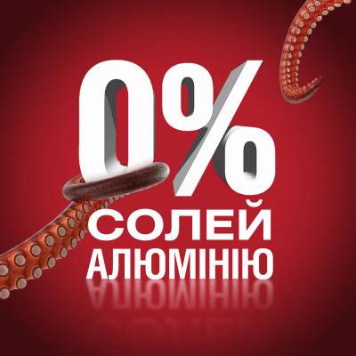 Дезодорант Old Spice Whitewater 250 мл (8006540289808/8700216875677) Винница - изображение 3